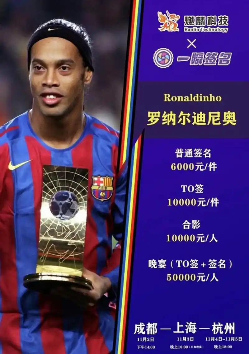 性与公平执